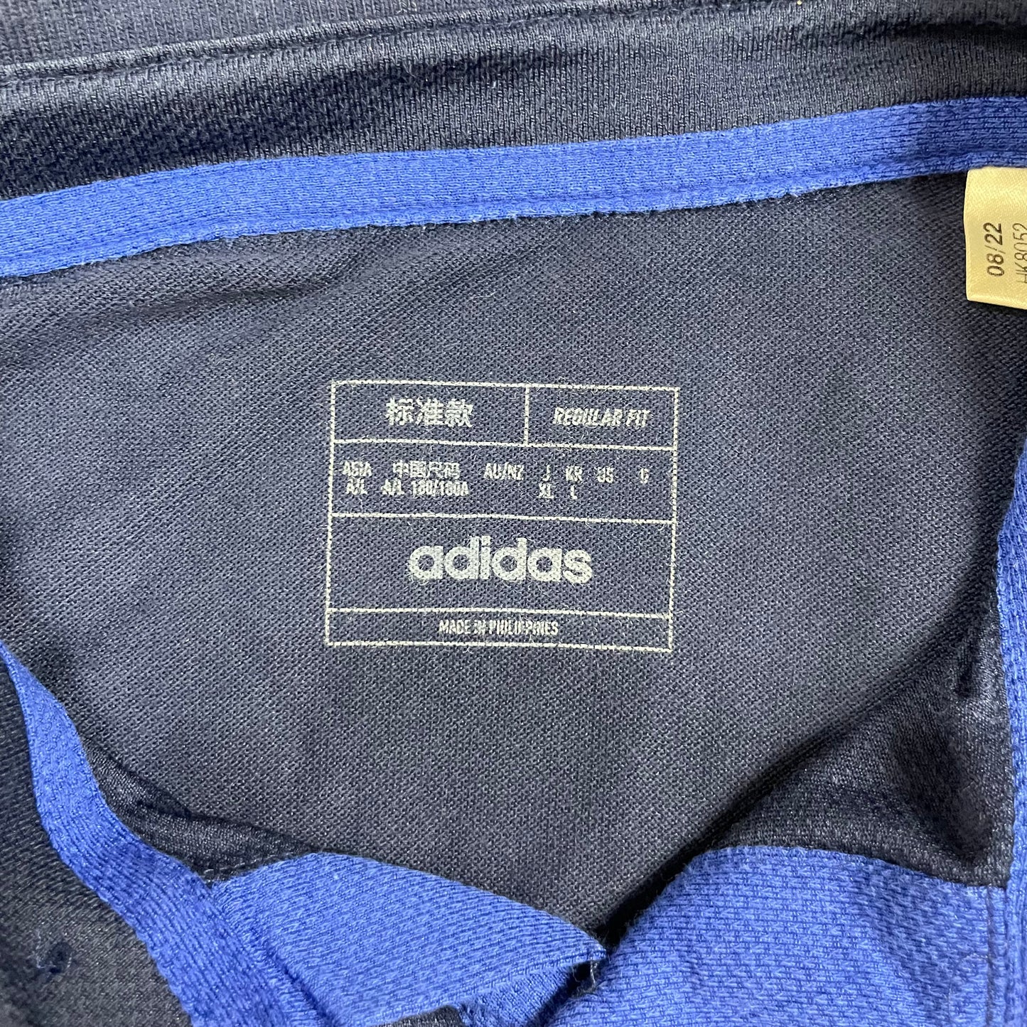 通販限定 アディダス 日本代表 ポロシャツ HK8052