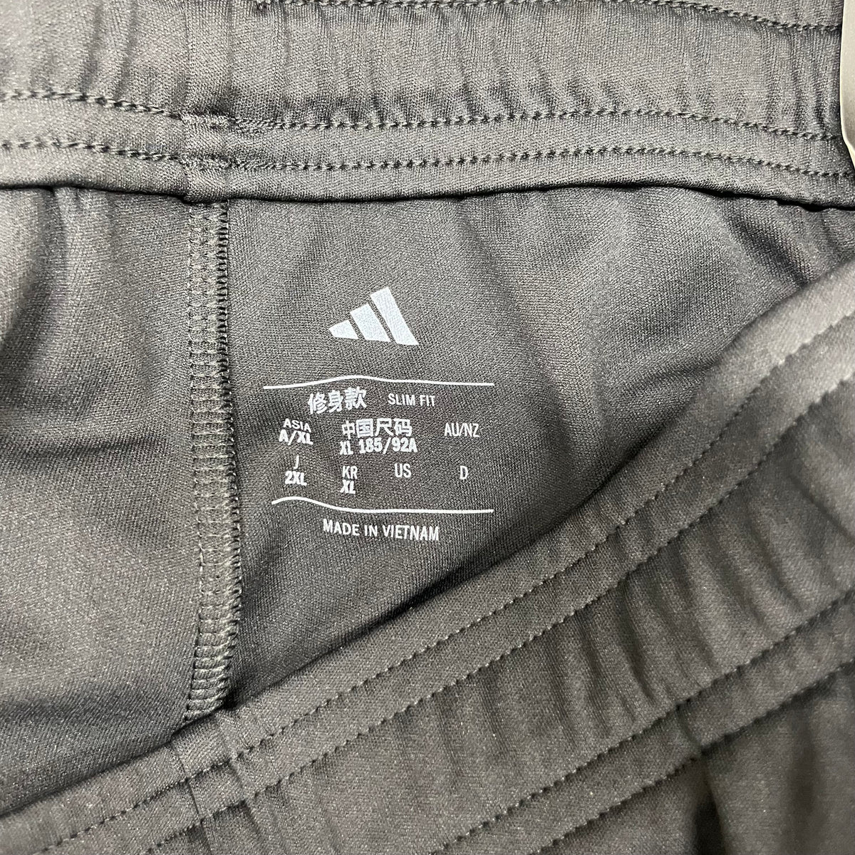 通販限定 アディダス トレーニングパンツ JI6496 ②