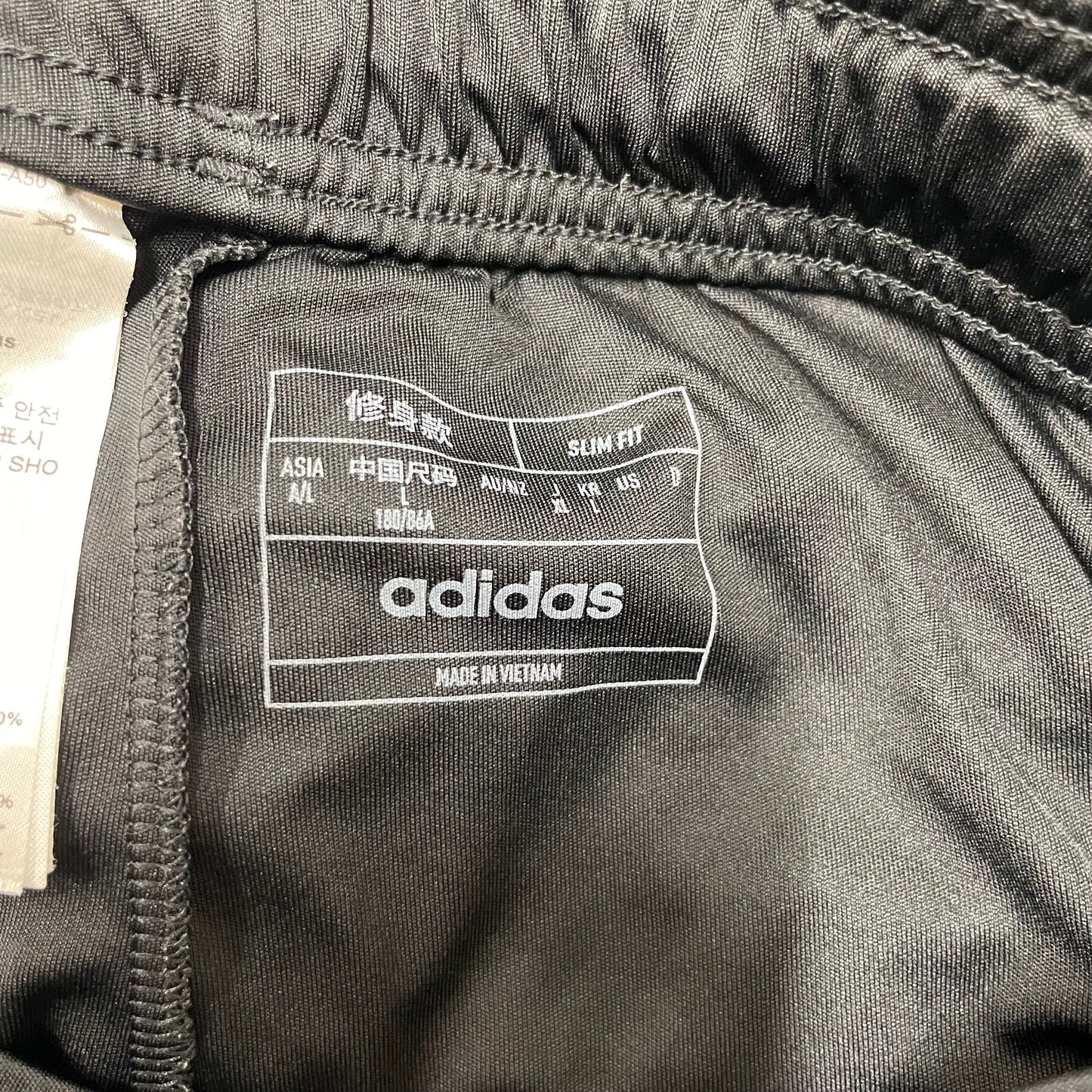 通販限定 アディダス トレーニングパンツ IL8256
