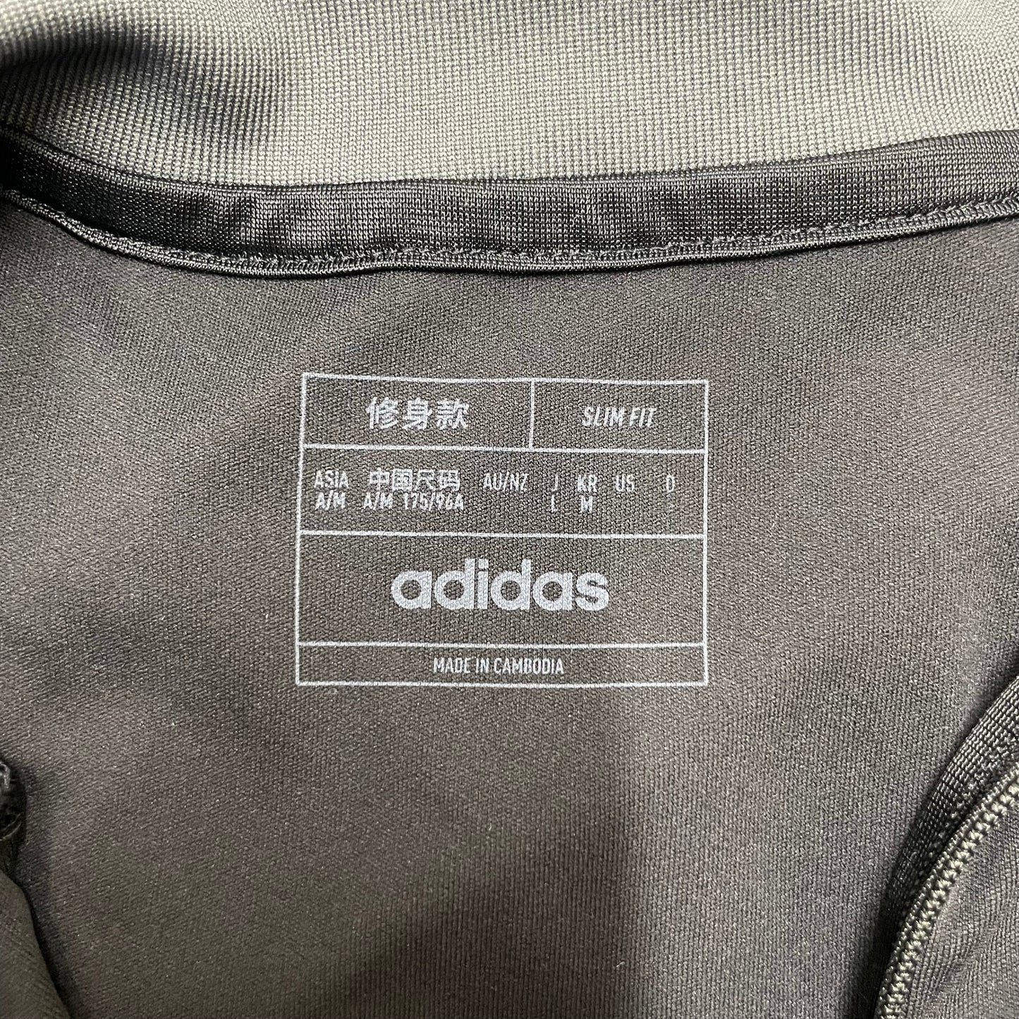 通販限定 アディダス トレーニングウェア IL8257