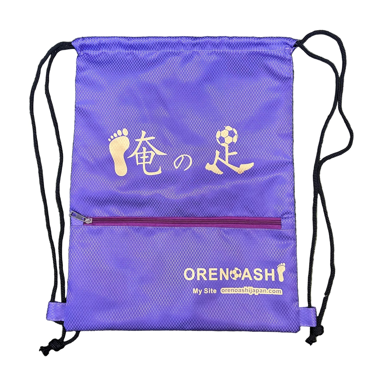 紫金　俺の足オリジナルシューズケース