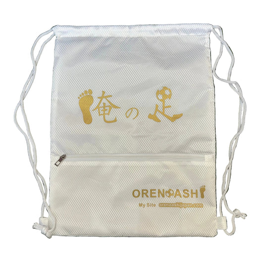 ホワイト×ゴールド　俺の足オリジナルシューズケース