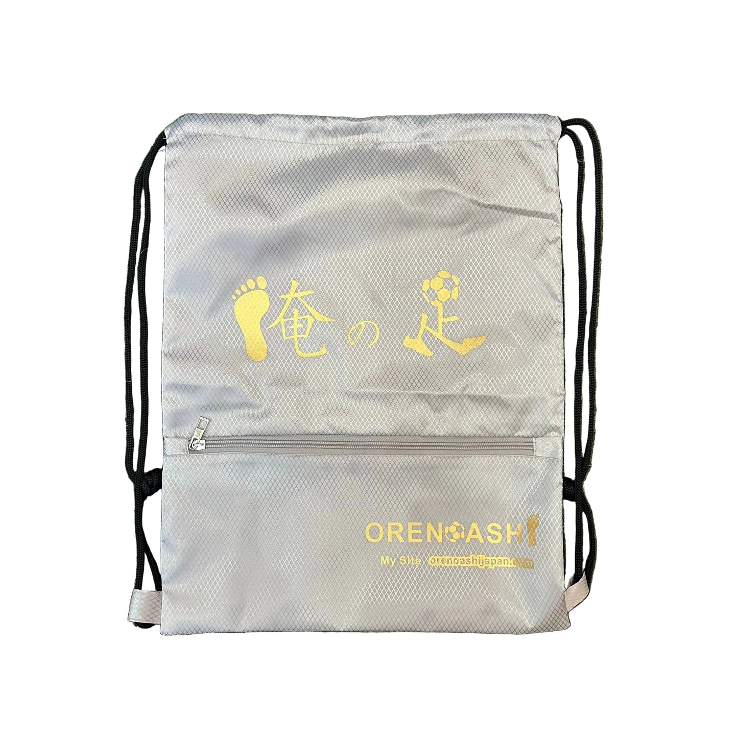 グレー ゴールド 　俺の足オリジナルシューズケース