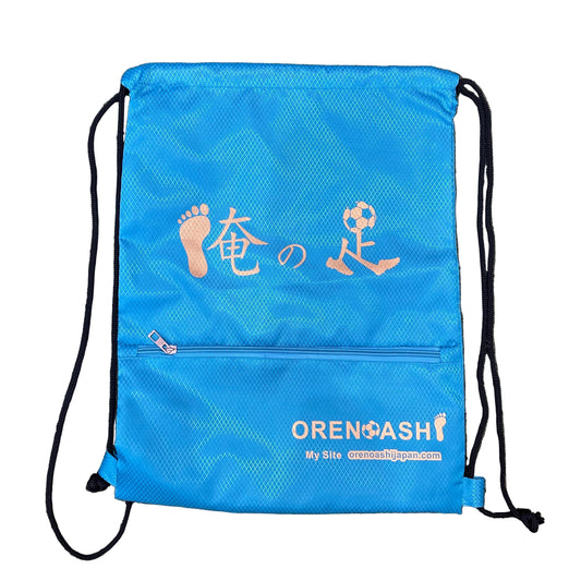 水色 ゴールド　俺の足オリジナルシューズケース