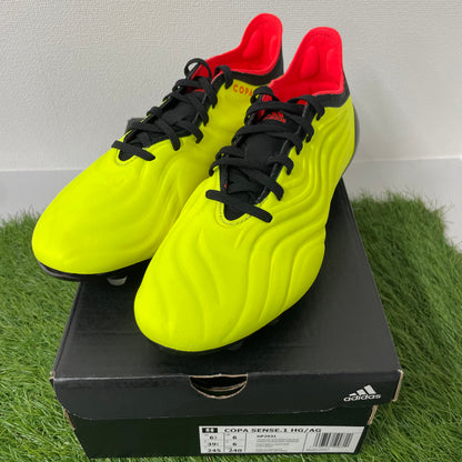 COPA SENSE.1 HG/AG HP2931
