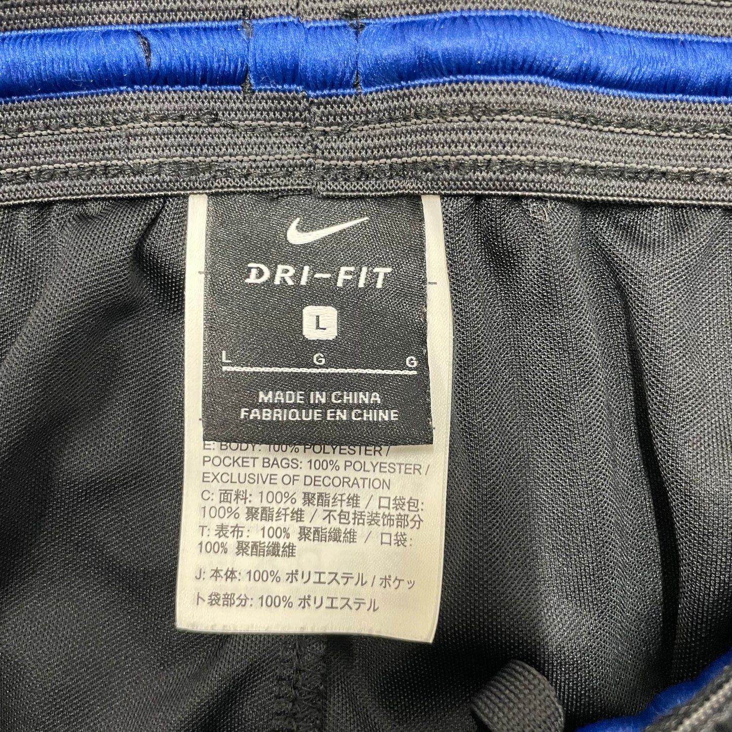 通販限定 ナイキトレーニングパンツ AJ8960-016