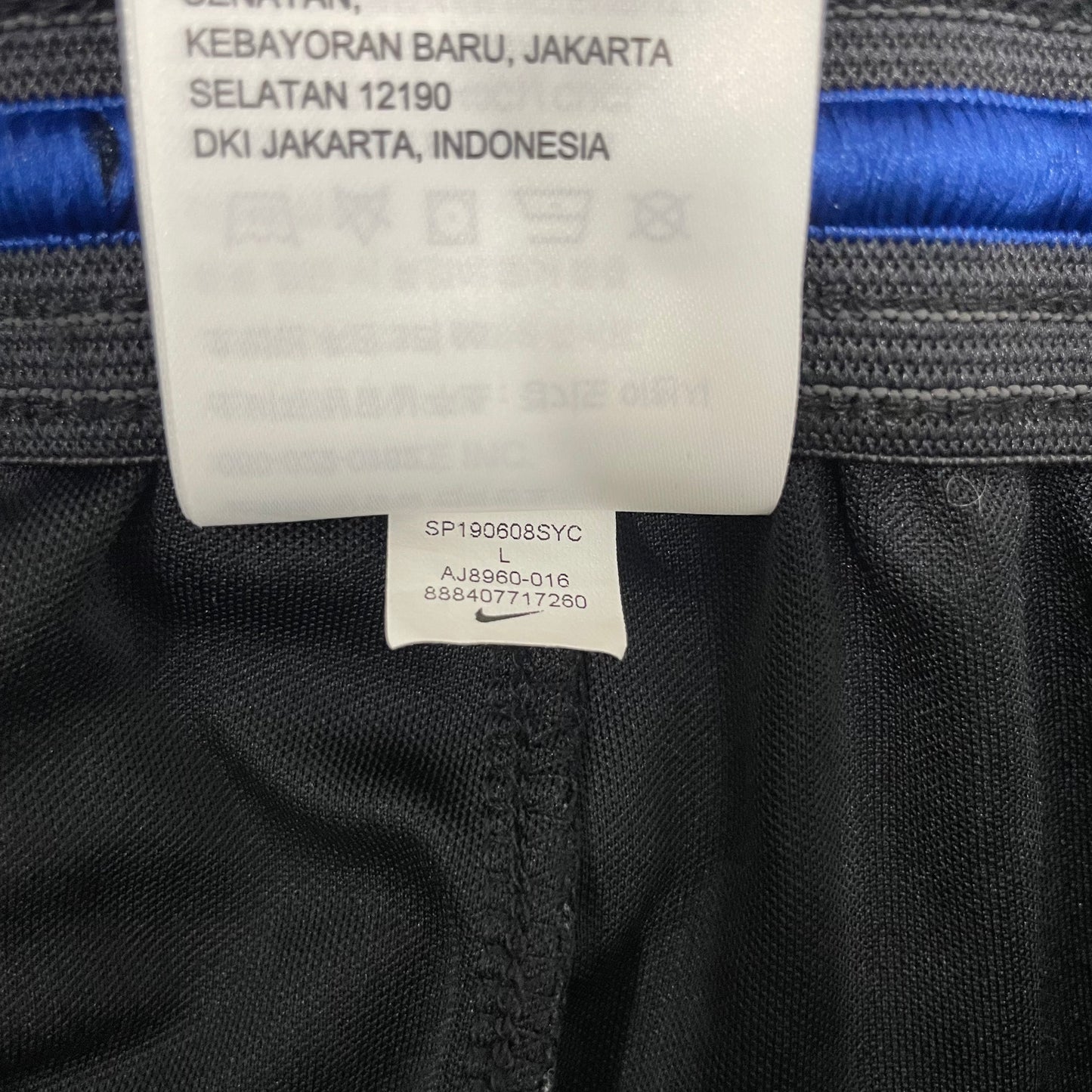 通販限定 ナイキトレーニングパンツ AJ8960-016