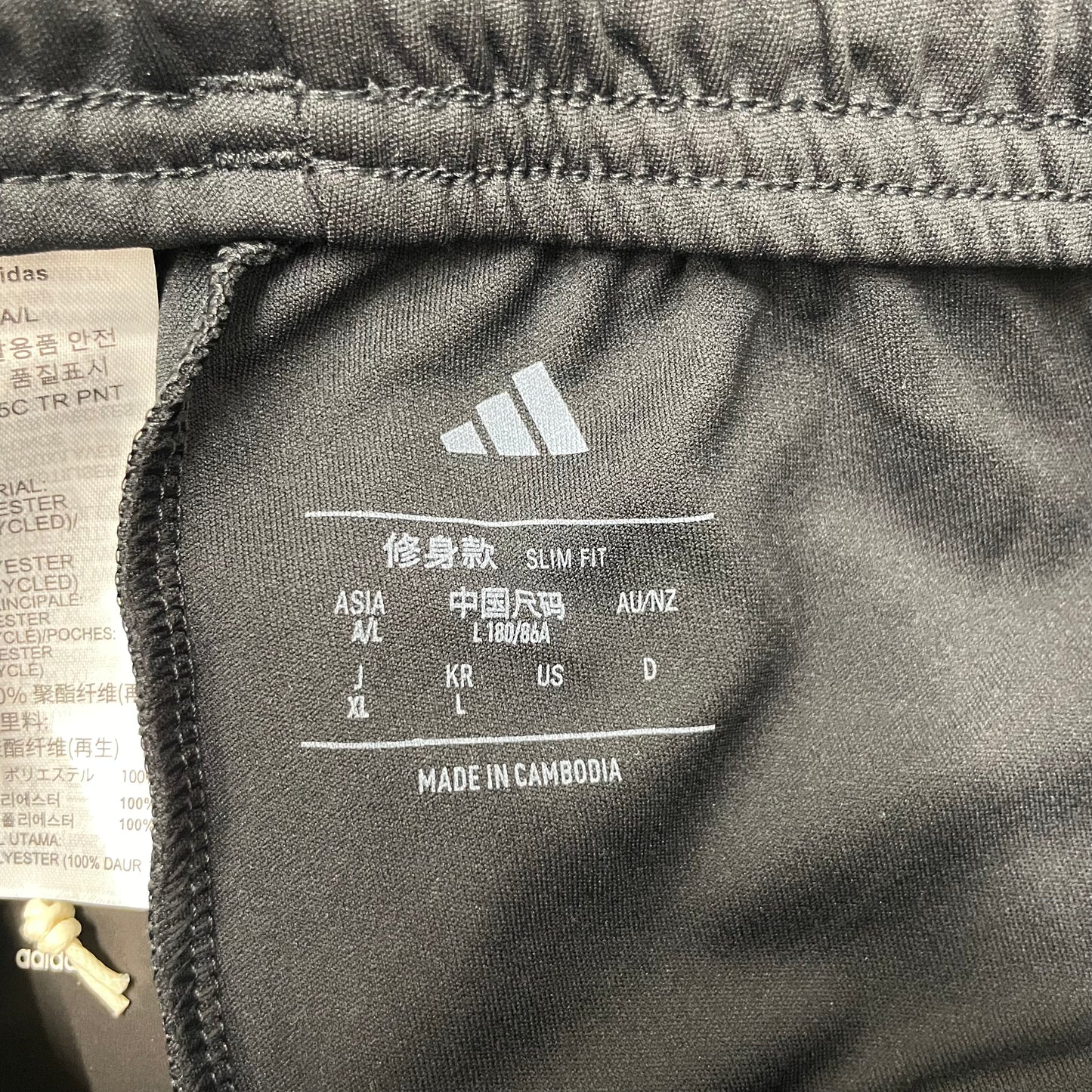 通販限定 アディダス トレーニングパンツ IW0415