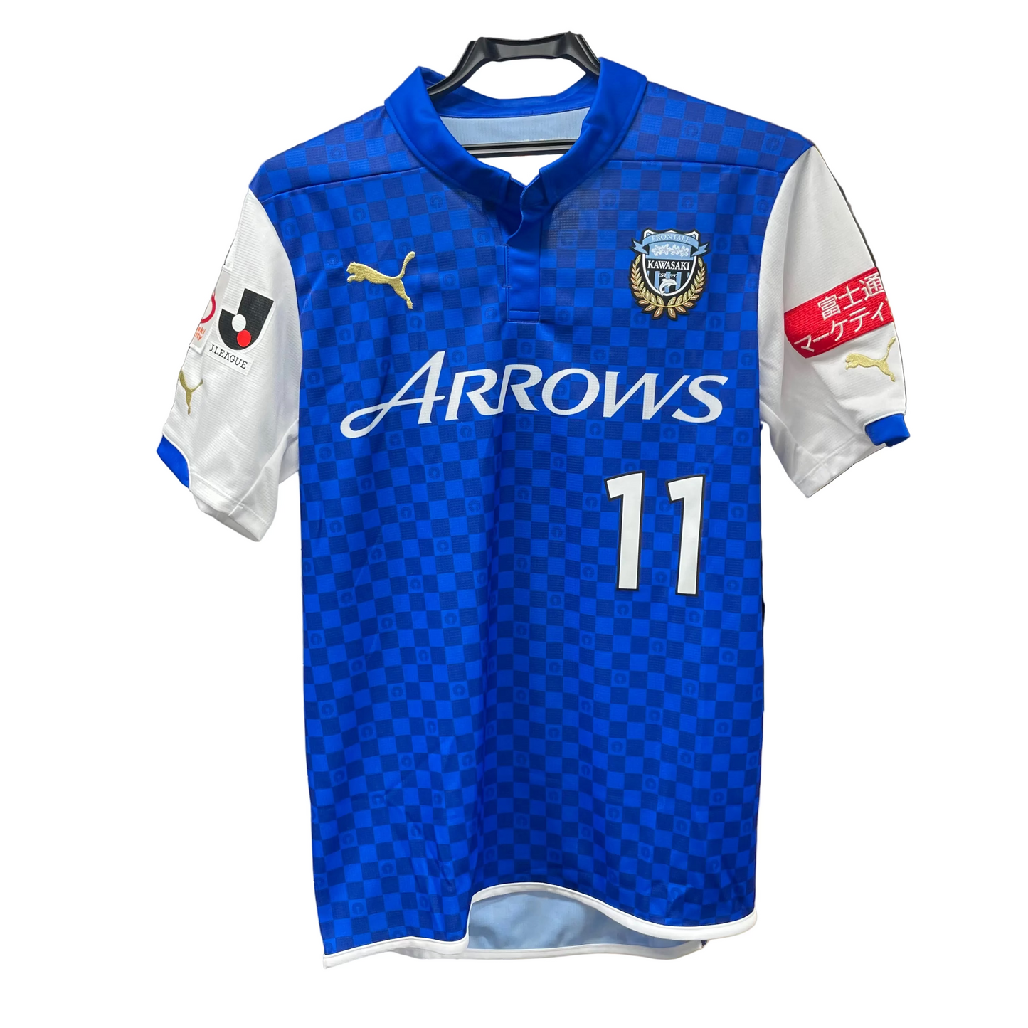 通販限定 プーマ  川崎フロンターレ 2014年ユニフォーム 背番号入り 920144 01