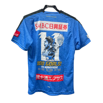 通販限定 プーマ  川崎フロンターレ 小林 悠 100ゴール記念 サイン入りユニフォーム 762620 11