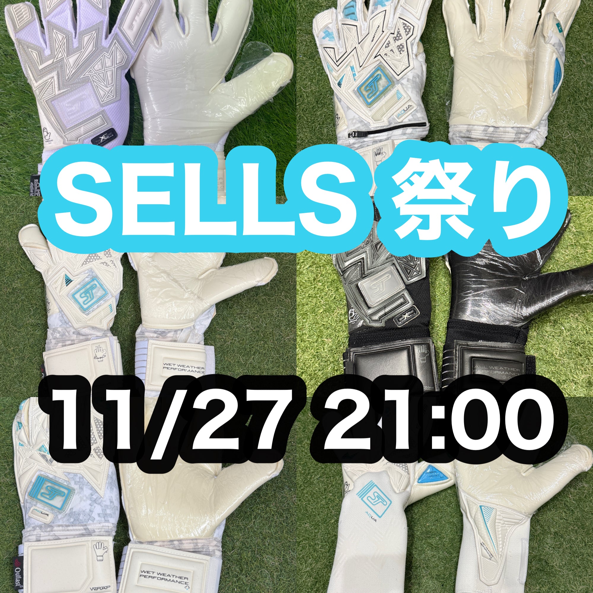 俺の足 BMZ国立競技場前スタジオ 日本未発売のサッカースパイク – 俺の