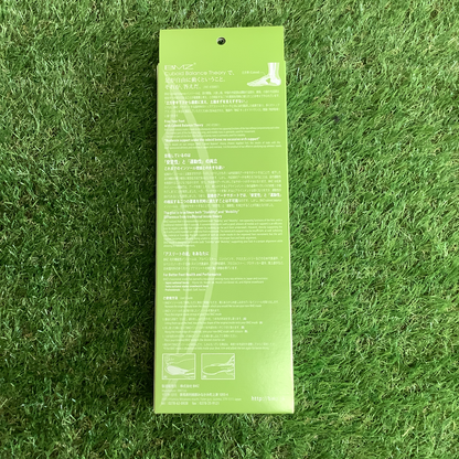 ストライカー薄型