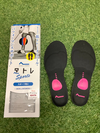 アシトレスポーツ