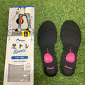 アシトレスポーツ